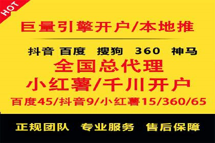 信息流广告投放实战：如何提升广告曝光度